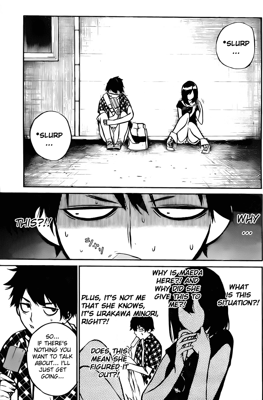 AKB49 - Renai Kinshi Jourei Chapter 7 page 3 - Chapter 7: Gari Gari Kun