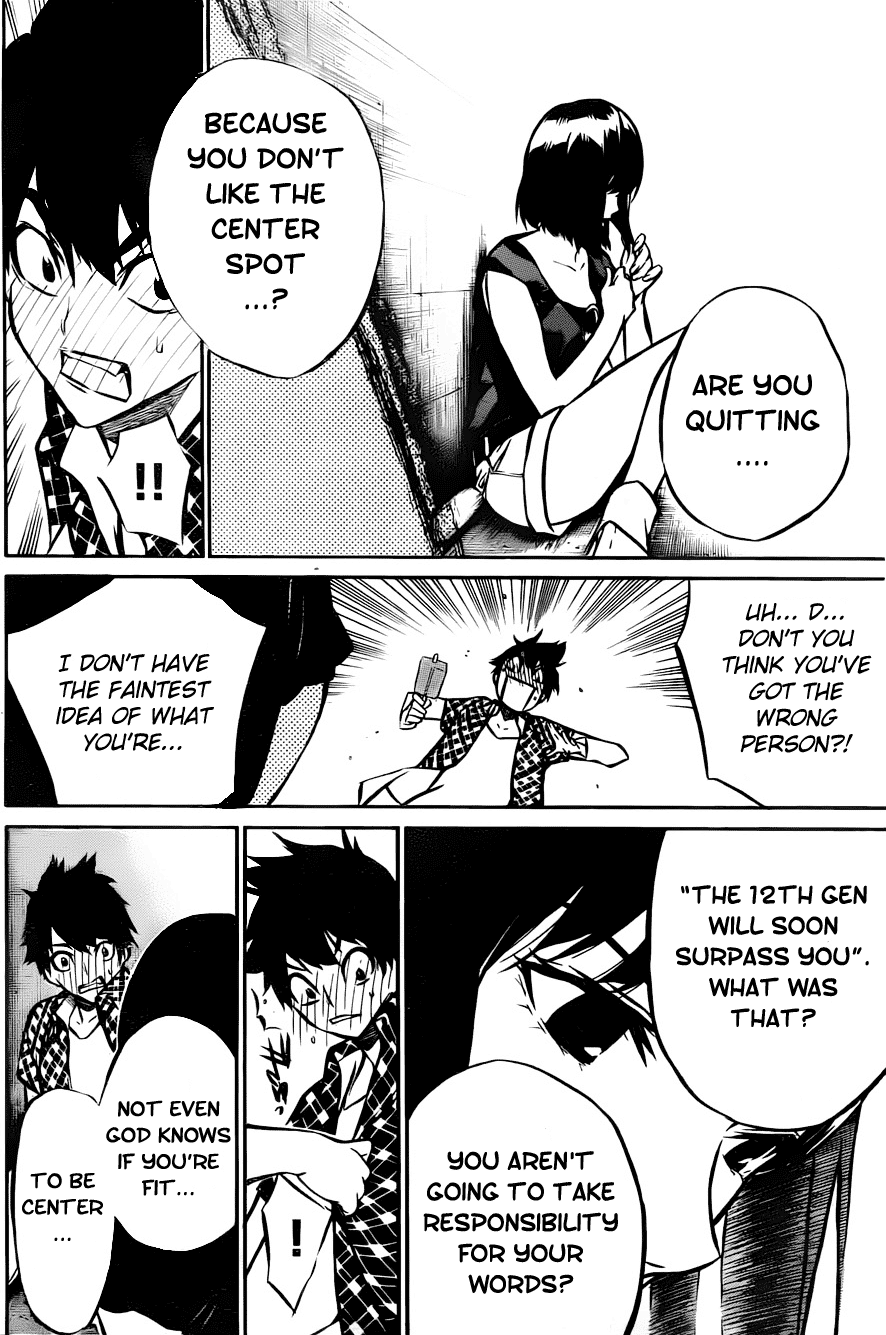 AKB49 - Renai Kinshi Jourei Chapter 7 page 4 - Chapter 7: Gari Gari Kun