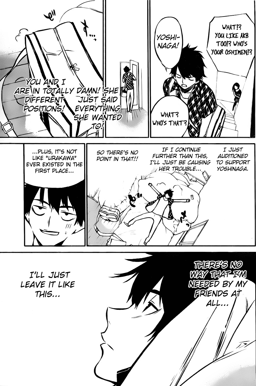 AKB49 - Renai Kinshi Jourei Chapter 7 page 7 - Chapter 7: Gari Gari Kun