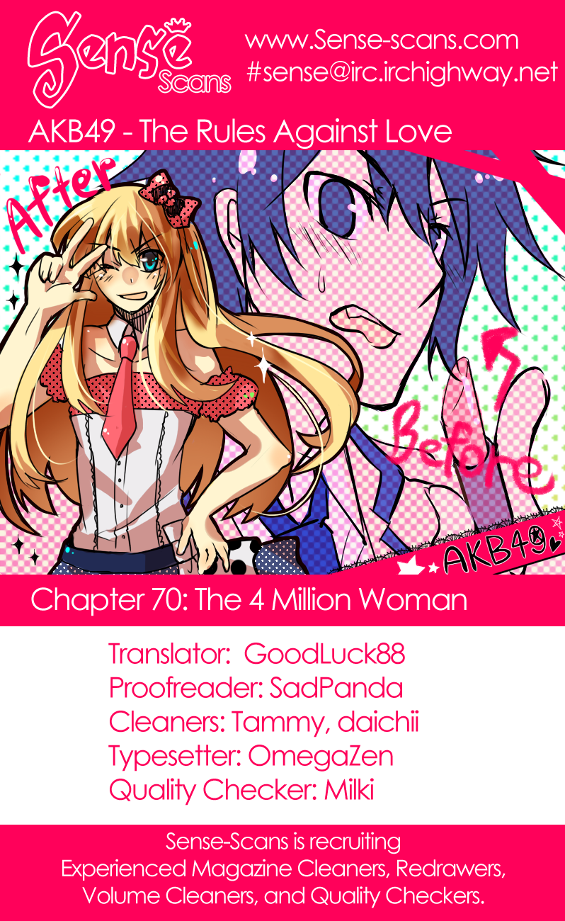 AKB49 - Renai Kinshi Jourei Chapter 70 page 1 - Chapter 70: The 4 Million Woman