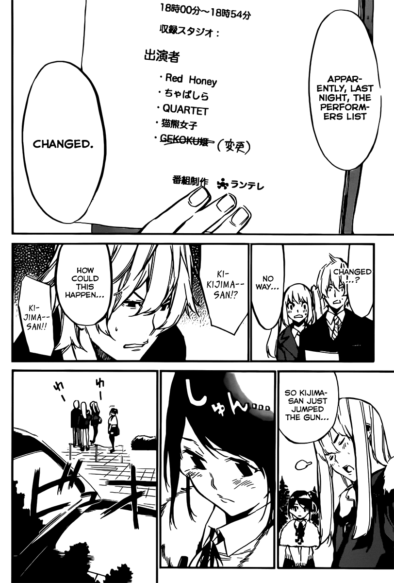 AKB49 - Renai Kinshi Jourei Chapter 70 page 10 - Chapter 70: The 4 Million Woman