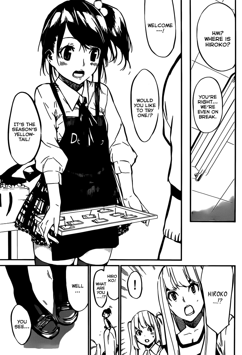 AKB49 - Renai Kinshi Jourei Chapter 70 page 15 - Chapter 70: The 4 Million Woman