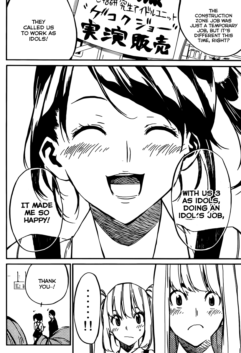 AKB49 - Renai Kinshi Jourei Chapter 70 page 16 - Chapter 70: The 4 Million Woman
