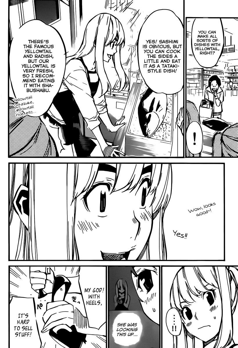 AKB49 - Renai Kinshi Jourei Chapter 70 page 18 - Chapter 70: The 4 Million Woman