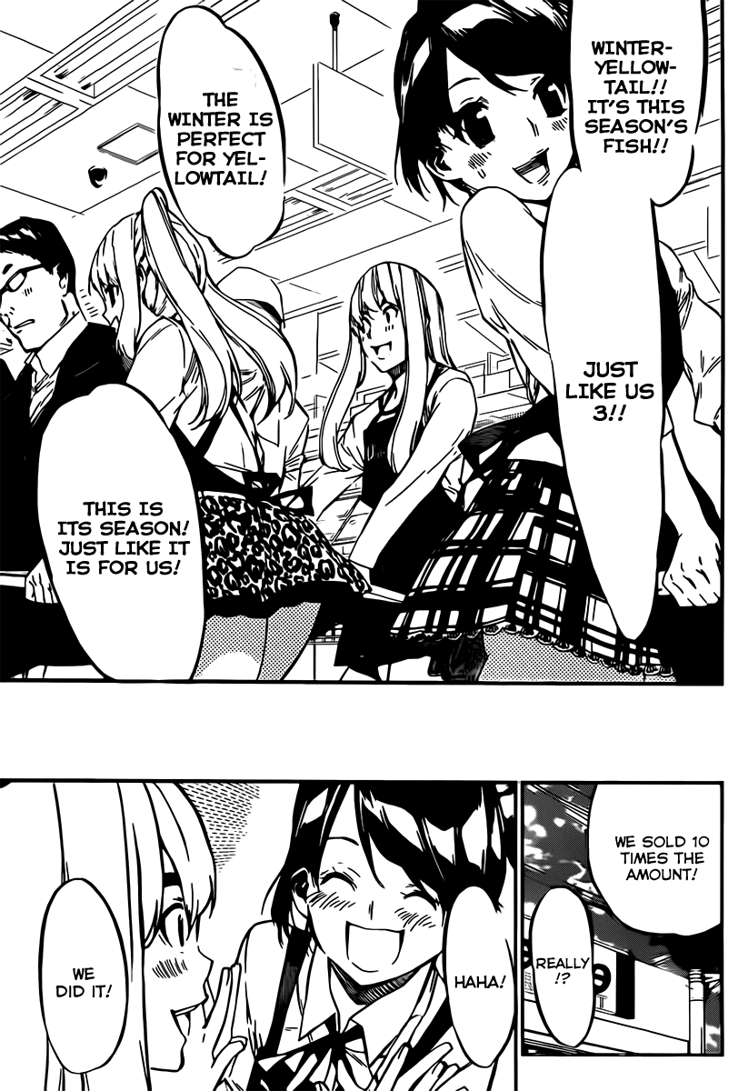 AKB49 - Renai Kinshi Jourei Chapter 70 page 19 - Chapter 70: The 4 Million Woman