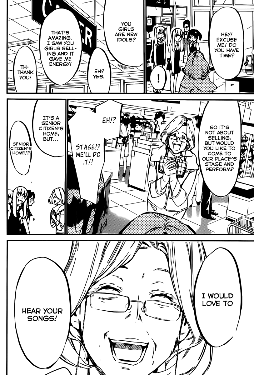 AKB49 - Renai Kinshi Jourei Chapter 70 page 20 - Chapter 70: The 4 Million Woman