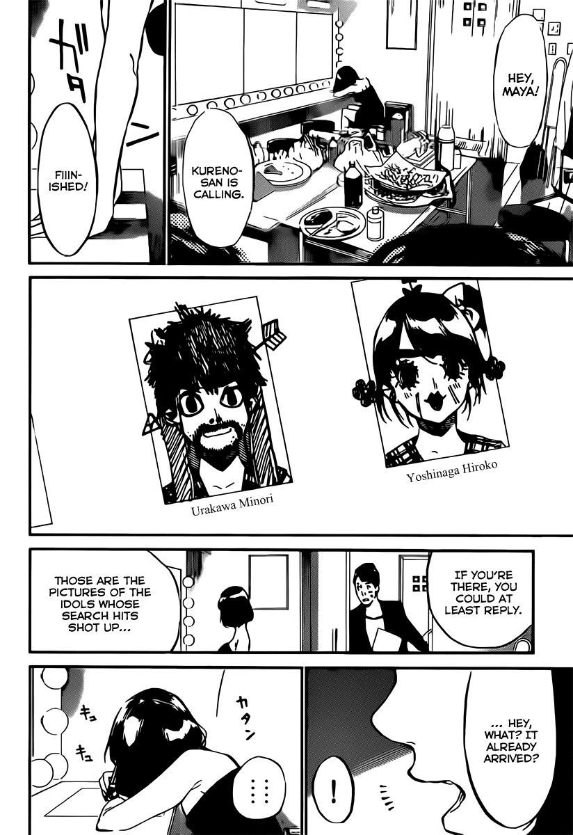 AKB49 - Renai Kinshi Jourei Chapter 70 page 22 - Chapter 70: The 4 Million Woman
