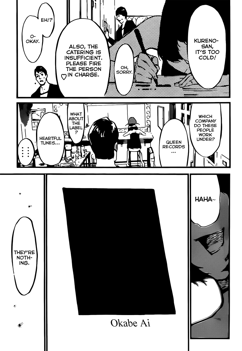 AKB49 - Renai Kinshi Jourei Chapter 70 page 23 - Chapter 70: The 4 Million Woman