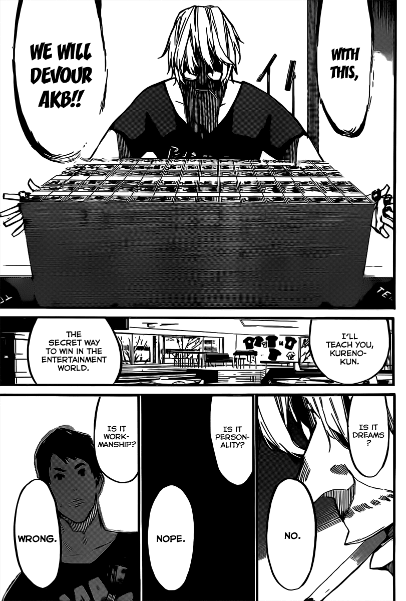 AKB49 - Renai Kinshi Jourei Chapter 70 page 4 - Chapter 70: The 4 Million Woman