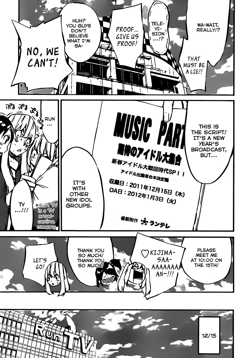 AKB49 - Renai Kinshi Jourei Chapter 70 page 7 - Chapter 70: The 4 Million Woman