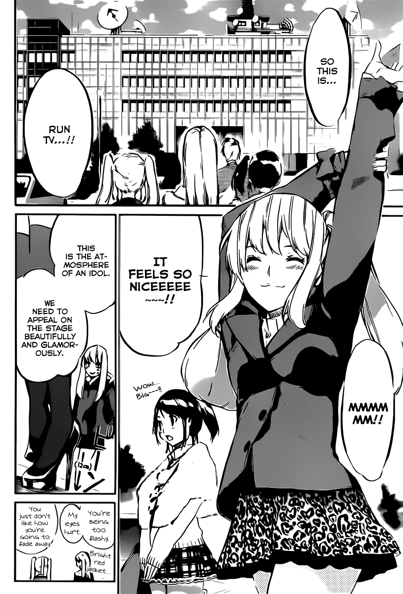 AKB49 - Renai Kinshi Jourei Chapter 70 page 8 - Chapter 70: The 4 Million Woman