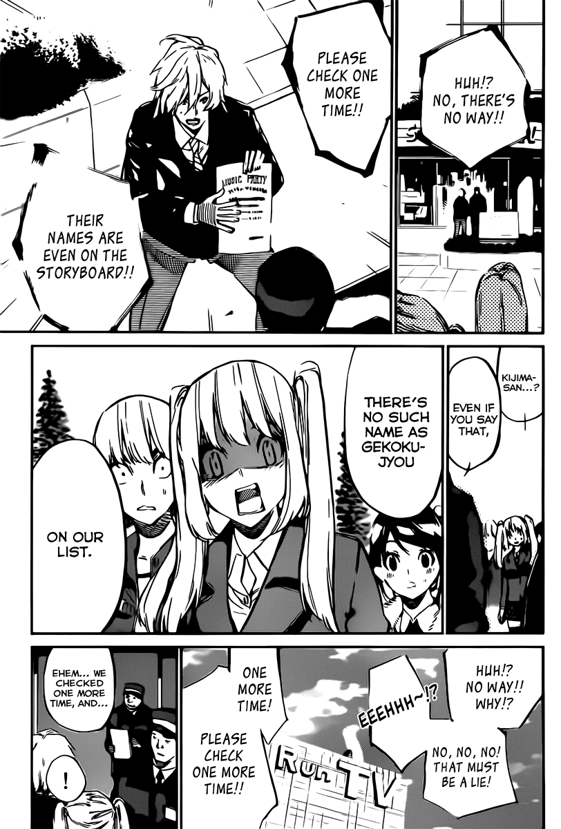 AKB49 - Renai Kinshi Jourei Chapter 70 page 9 - Chapter 70: The 4 Million Woman