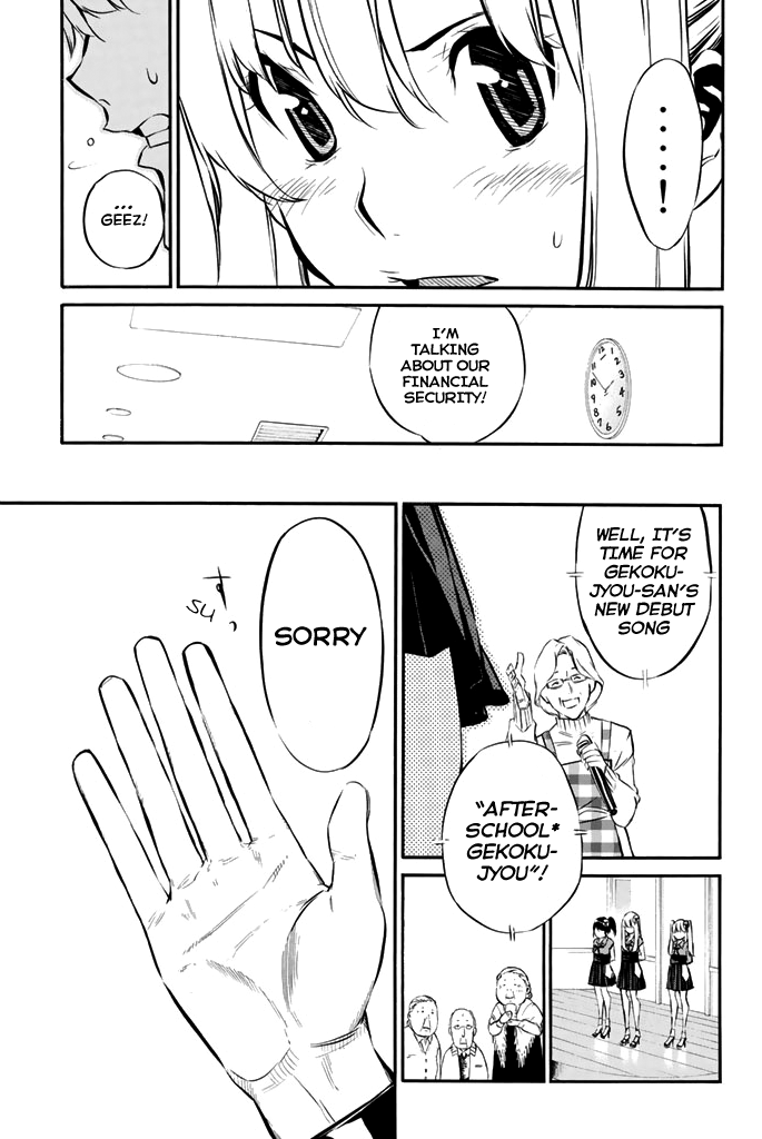 AKB49 - Renai Kinshi Jourei Chapter 71 page 10 - Chapter 71: How to Make a Monster