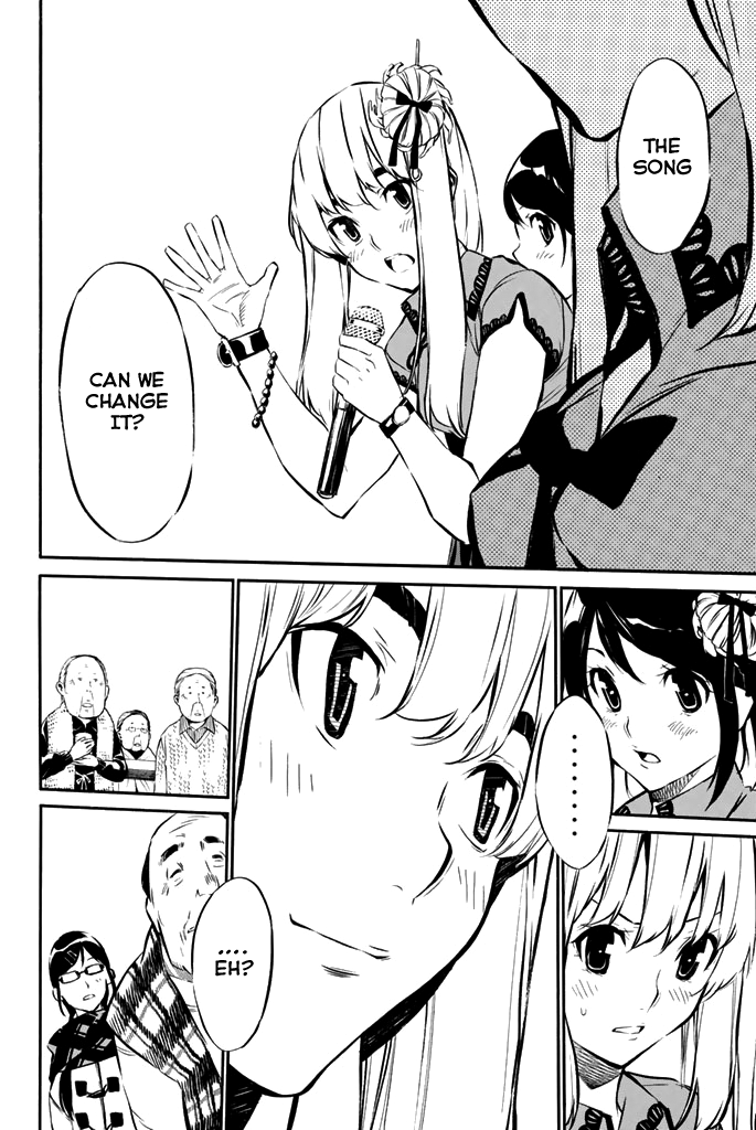 AKB49 - Renai Kinshi Jourei Chapter 71 page 11 - Chapter 71: How to Make a Monster