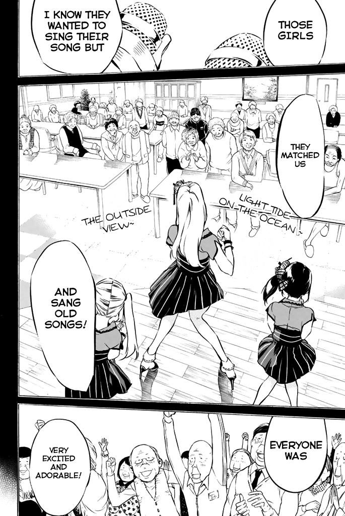 AKB49 - Renai Kinshi Jourei Chapter 71 page 13 - Chapter 71: How to Make a Monster