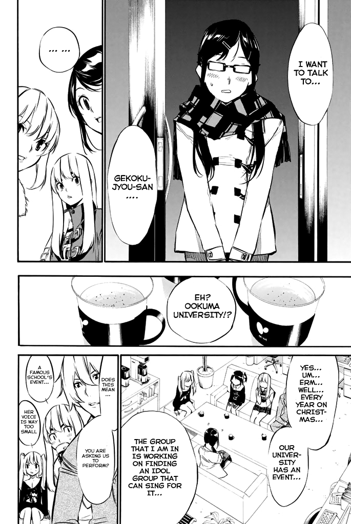AKB49 - Renai Kinshi Jourei Chapter 71 page 15 - Chapter 71: How to Make a Monster