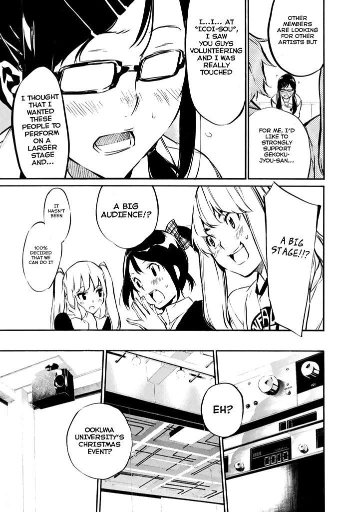 AKB49 - Renai Kinshi Jourei Chapter 71 page 16 - Chapter 71: How to Make a Monster