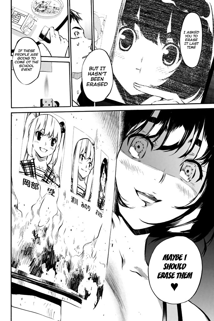AKB49 - Renai Kinshi Jourei Chapter 71 page 21 - Chapter 71: How to Make a Monster