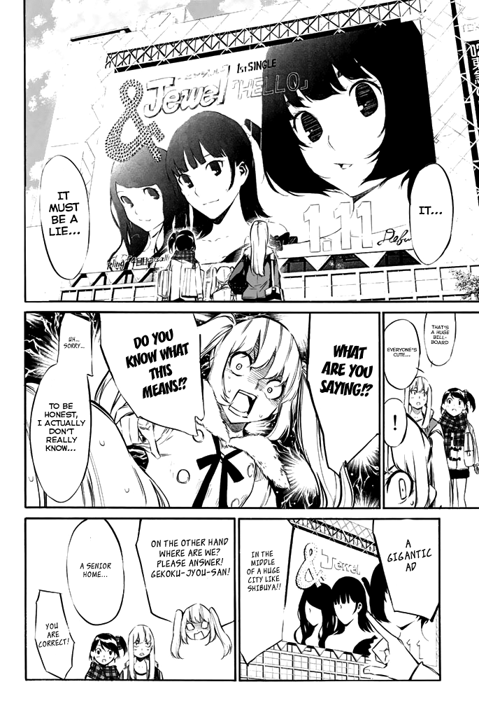 AKB49 - Renai Kinshi Jourei Chapter 71 page 5 - Chapter 71: How to Make a Monster