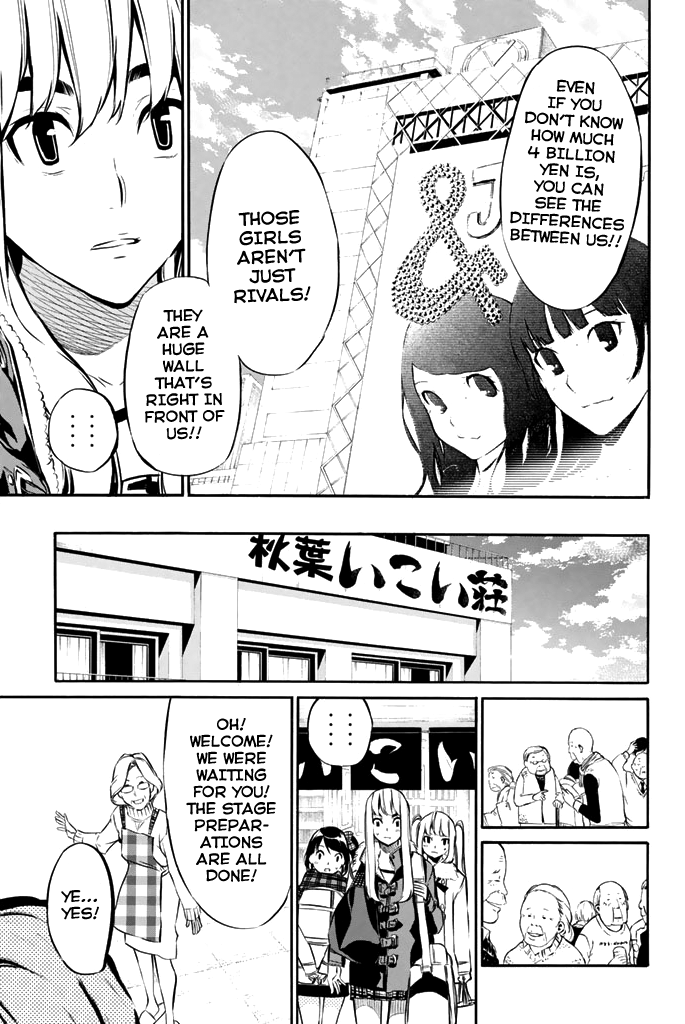 AKB49 - Renai Kinshi Jourei Chapter 71 page 6 - Chapter 71: How to Make a Monster
