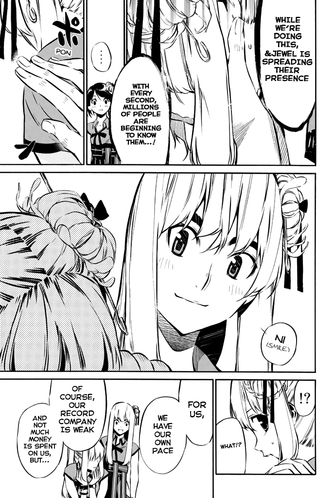 AKB49 - Renai Kinshi Jourei Chapter 71 page 8 - Chapter 71: How to Make a Monster