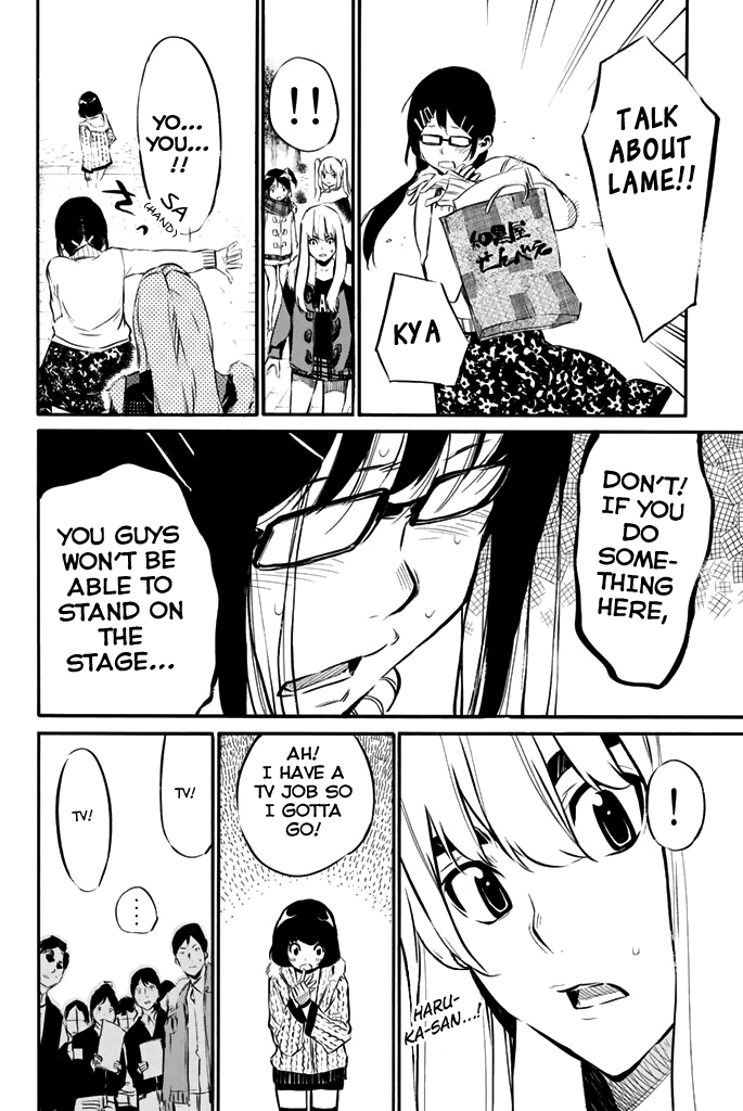 AKB49 - Renai Kinshi Jourei Chapter 72 page 15 - Chapter 72: 40