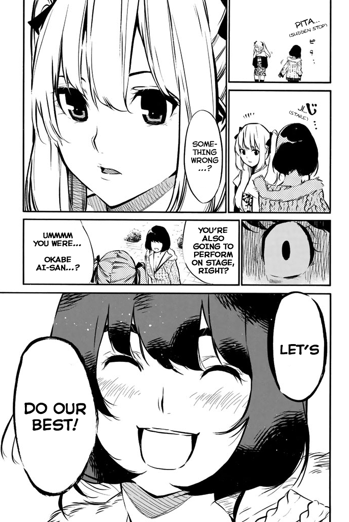 AKB49 - Renai Kinshi Jourei Chapter 72 page 16 - Chapter 72: 40