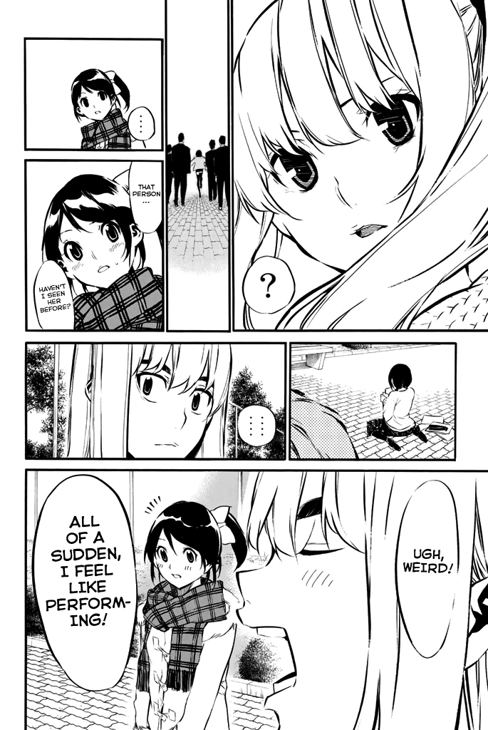 AKB49 - Renai Kinshi Jourei Chapter 72 page 17 - Chapter 72: 40