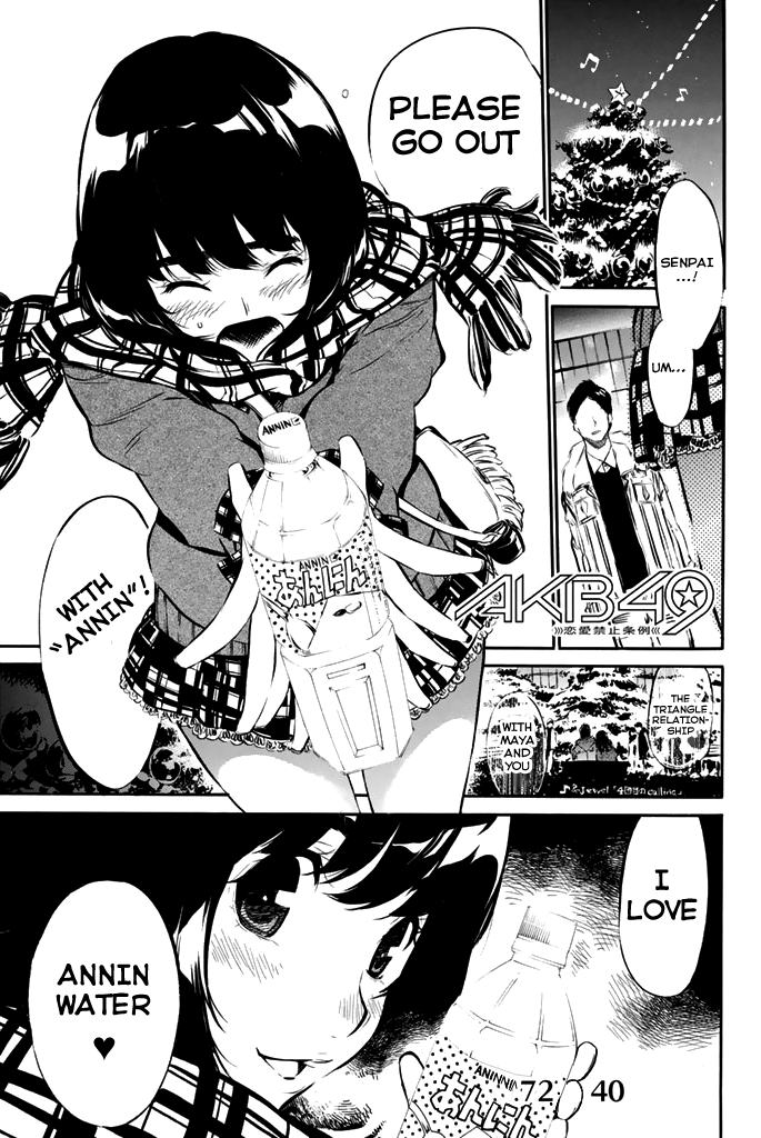 AKB49 - Renai Kinshi Jourei Chapter 72 page 2 - Chapter 72: 40
