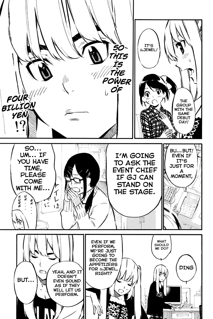 AKB49 - Renai Kinshi Jourei Chapter 72 page 4 - Chapter 72: 40