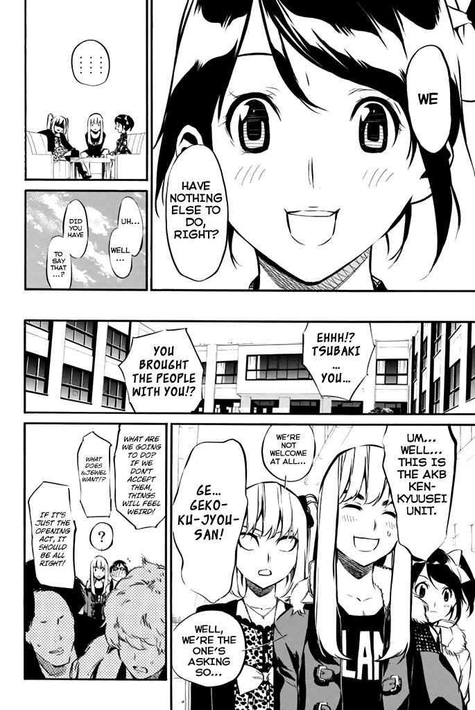 AKB49 - Renai Kinshi Jourei Chapter 72 page 5 - Chapter 72: 40