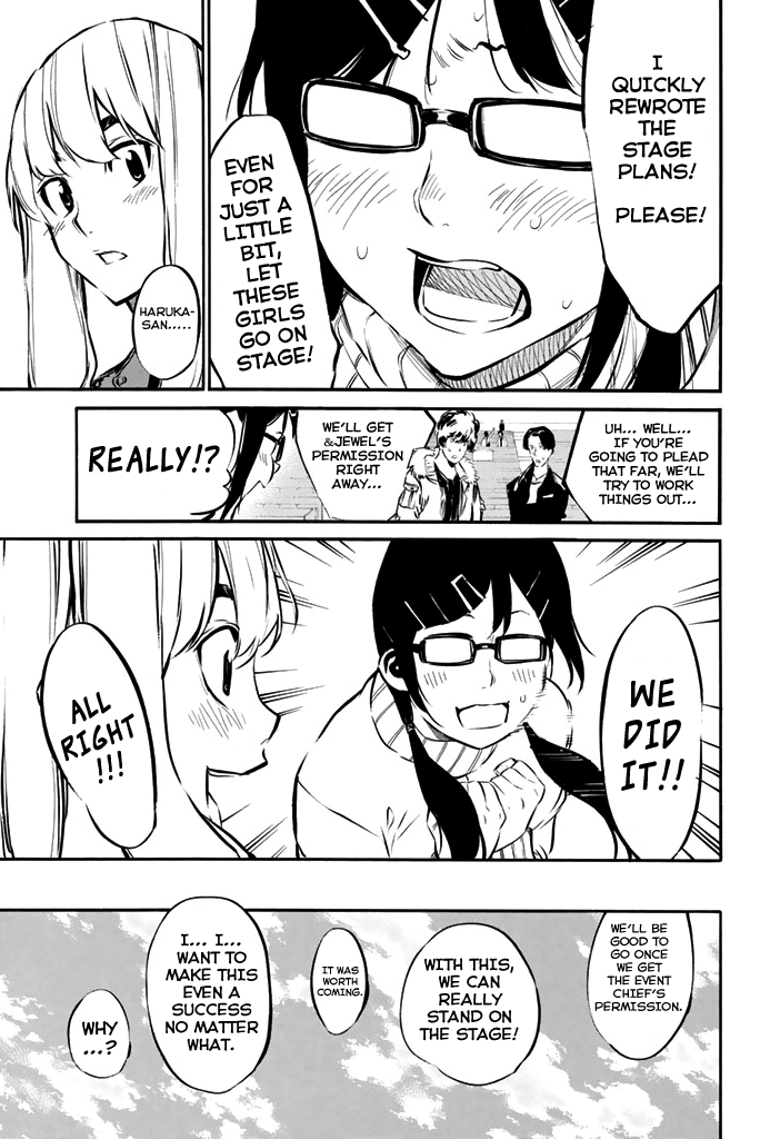 AKB49 - Renai Kinshi Jourei Chapter 72 page 6 - Chapter 72: 40