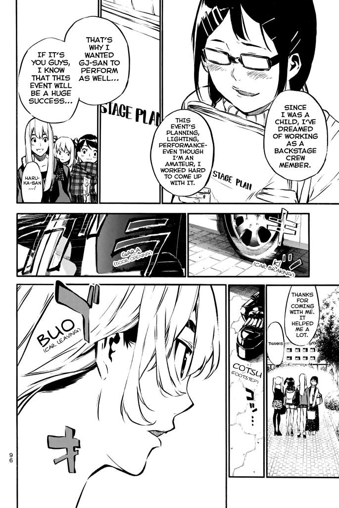 AKB49 - Renai Kinshi Jourei Chapter 72 page 7 - Chapter 72: 40