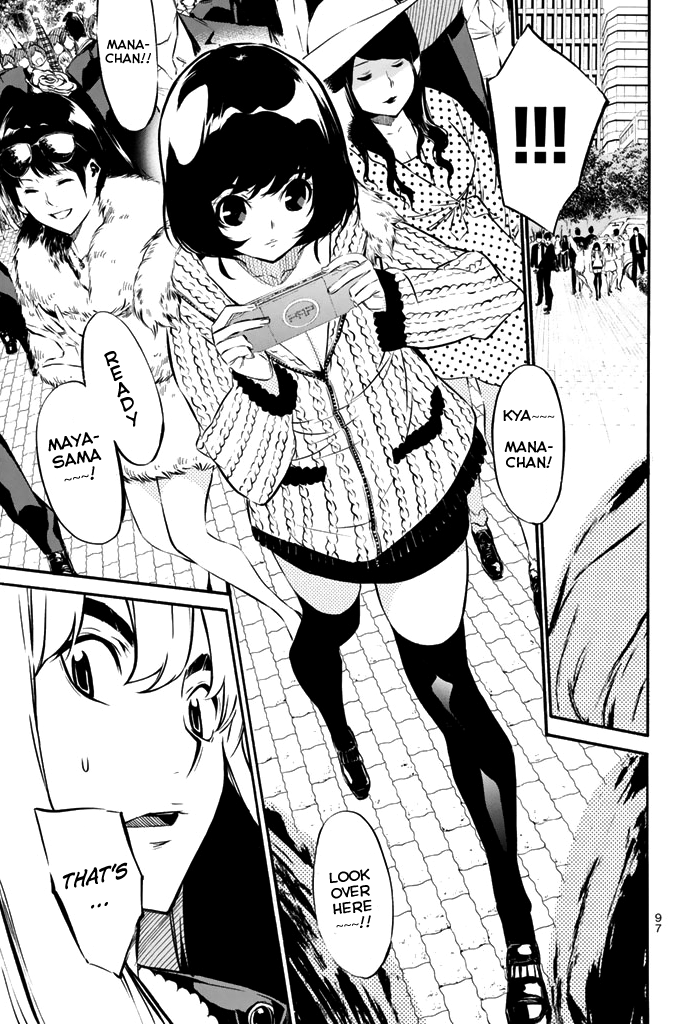 AKB49 - Renai Kinshi Jourei Chapter 72 page 8 - Chapter 72: 40