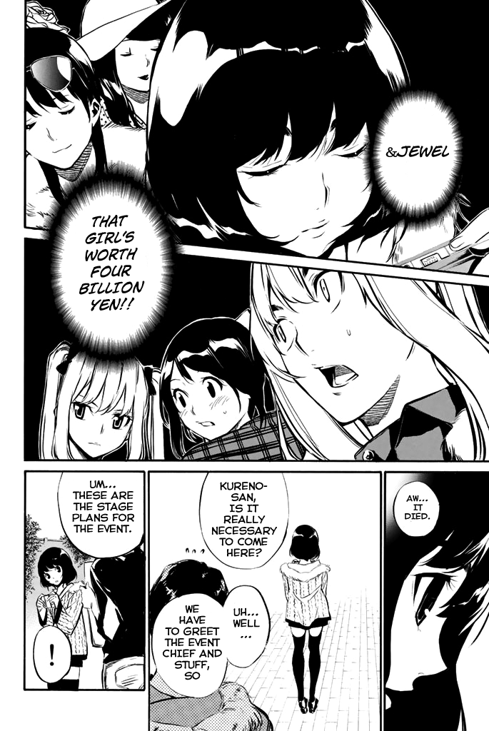 AKB49 - Renai Kinshi Jourei Chapter 72 page 9 - Chapter 72: 40