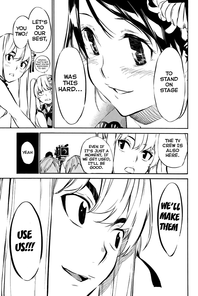 AKB49 - Renai Kinshi Jourei Chapter 73 page 10 - Chapter 73: The Start of the Party