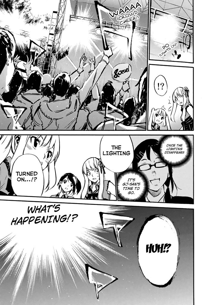 AKB49 - Renai Kinshi Jourei Chapter 73 page 12 - Chapter 73: The Start of the Party