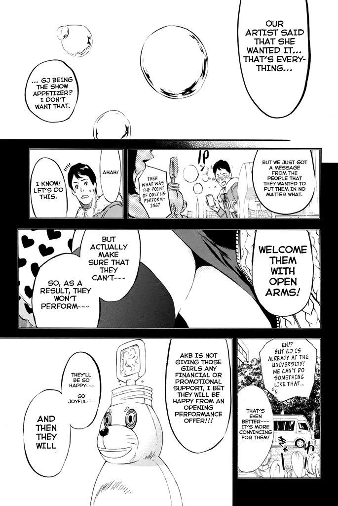 AKB49 - Renai Kinshi Jourei Chapter 73 page 14 - Chapter 73: The Start of the Party