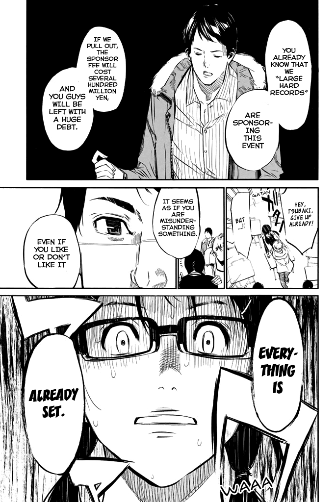 AKB49 - Renai Kinshi Jourei Chapter 73 page 16 - Chapter 73: The Start of the Party