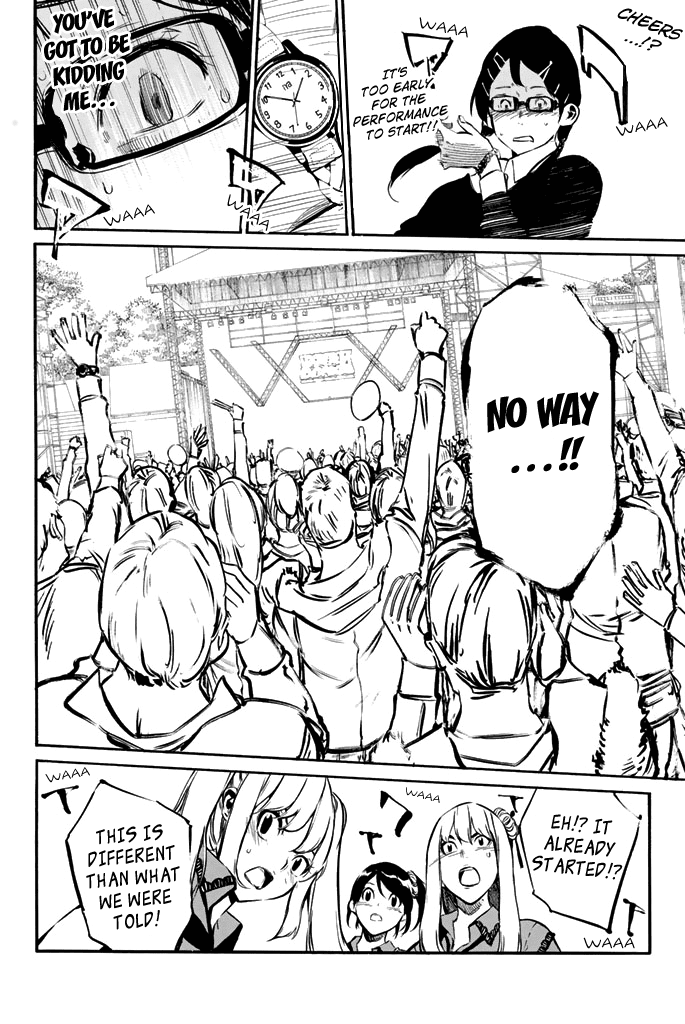 AKB49 - Renai Kinshi Jourei Chapter 73 page 17 - Chapter 73: The Start of the Party