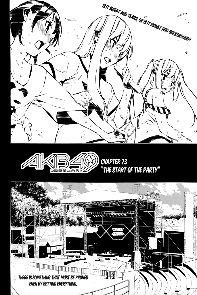 AKB49 - Renai Kinshi Jourei Chapter 73 page 3 - Chapter 73: The Start of the Party