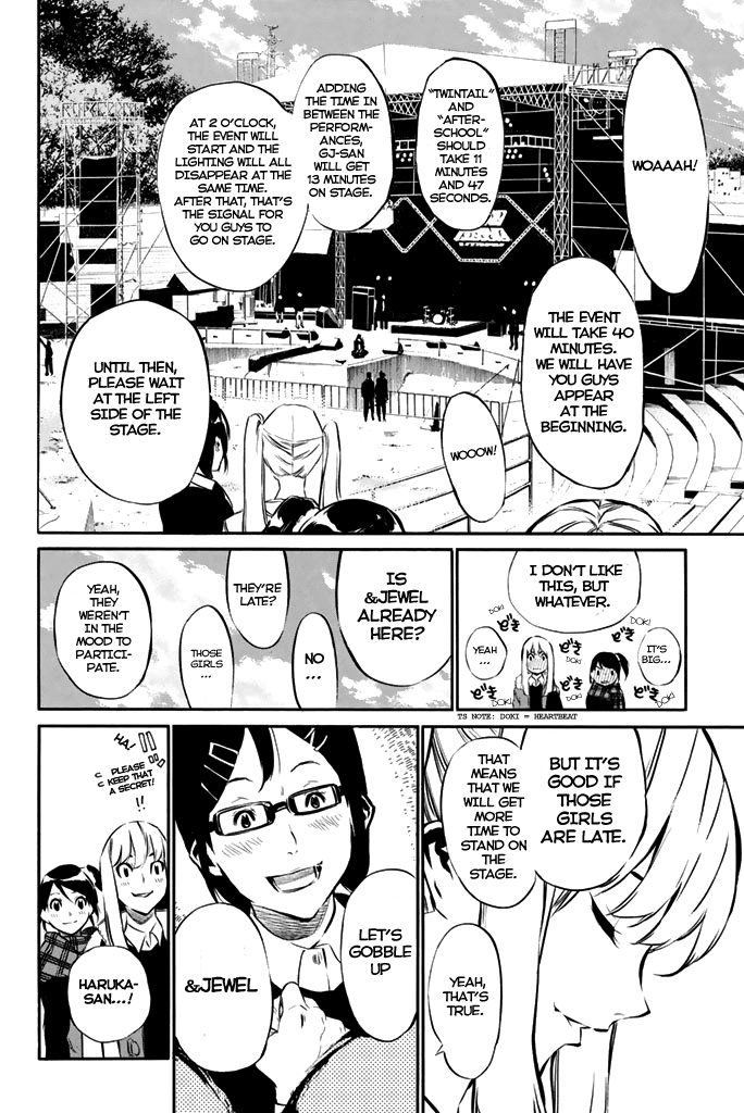 AKB49 - Renai Kinshi Jourei Chapter 73 page 5 - Chapter 73: The Start of the Party