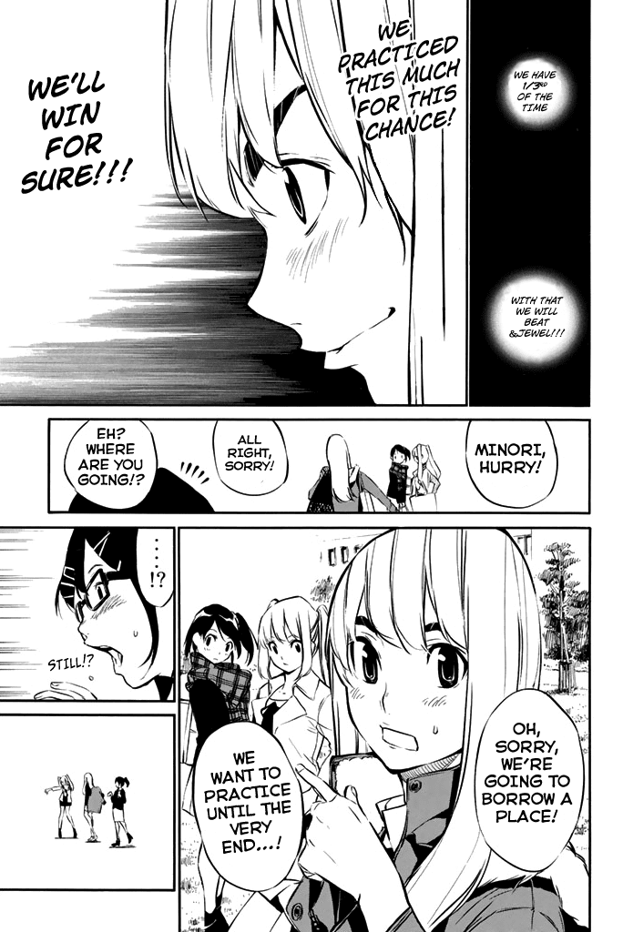 AKB49 - Renai Kinshi Jourei Chapter 73 page 6 - Chapter 73: The Start of the Party