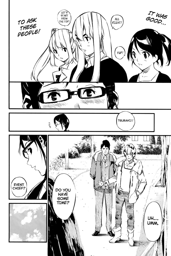 AKB49 - Renai Kinshi Jourei Chapter 73 page 7 - Chapter 73: The Start of the Party