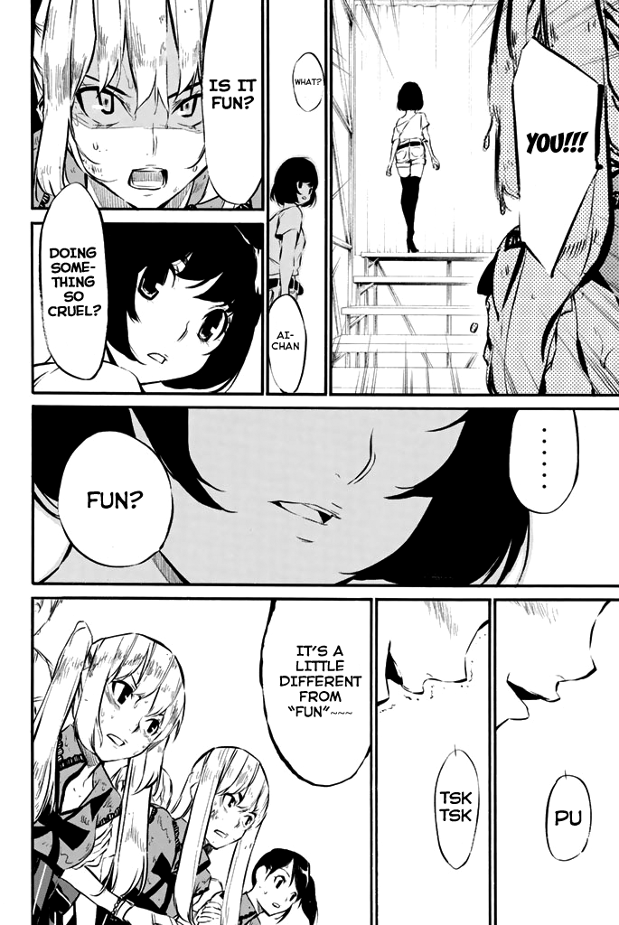 AKB49 - Renai Kinshi Jourei Chapter 74 page 13 - Chapter 74: Stolen Stage