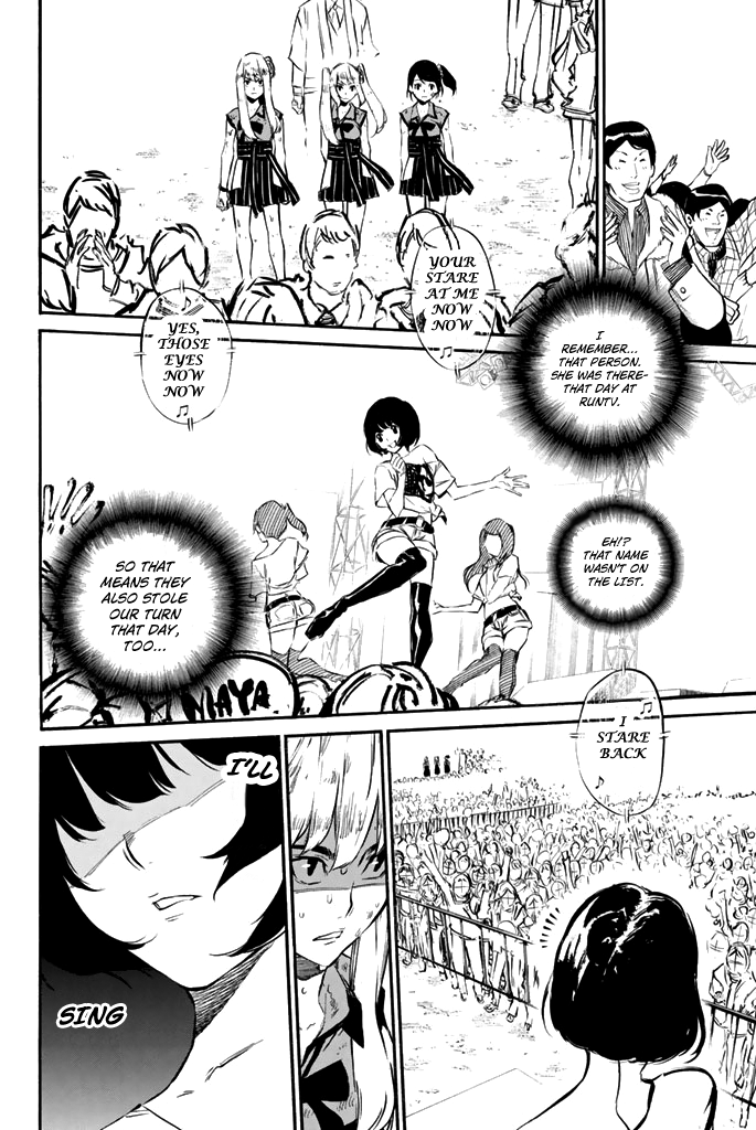 AKB49 - Renai Kinshi Jourei Chapter 74 page 15 - Chapter 74: Stolen Stage
