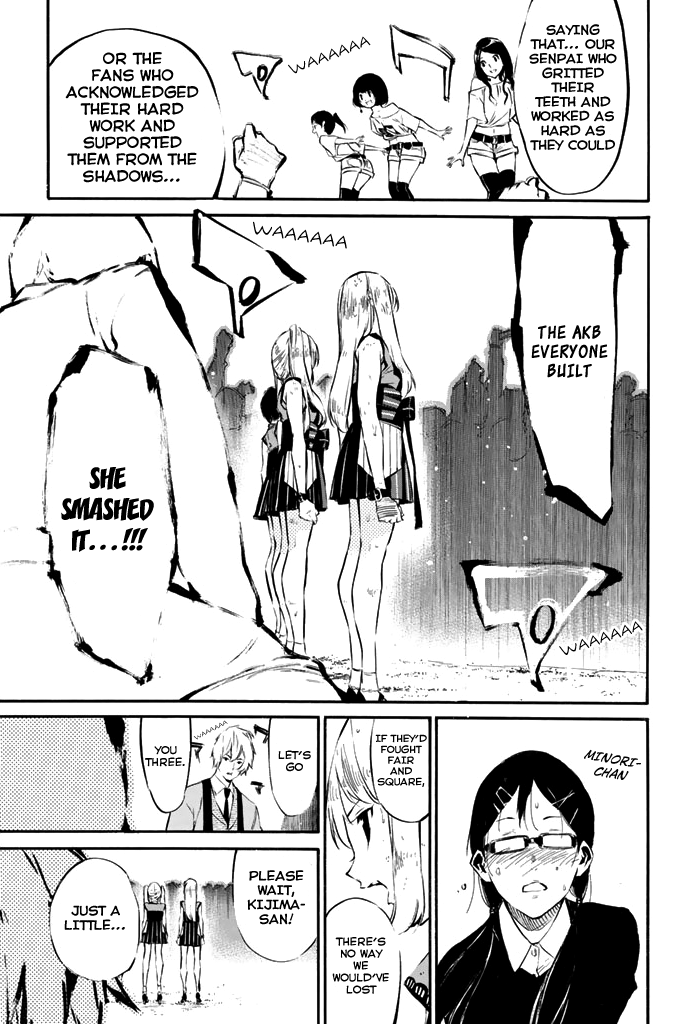 AKB49 - Renai Kinshi Jourei Chapter 74 page 18 - Chapter 74: Stolen Stage