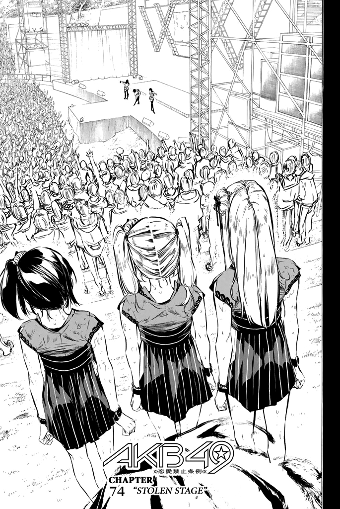 AKB49 - Renai Kinshi Jourei Chapter 74 page 4 - Chapter 74: Stolen Stage