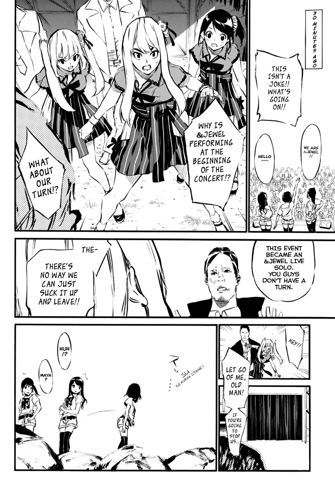 AKB49 - Renai Kinshi Jourei Chapter 74 page 5 - Chapter 74: Stolen Stage