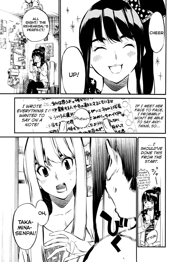 AKB49 - Renai Kinshi Jourei Chapter 75 page 10 - Chapter 75: Senpai's Orders